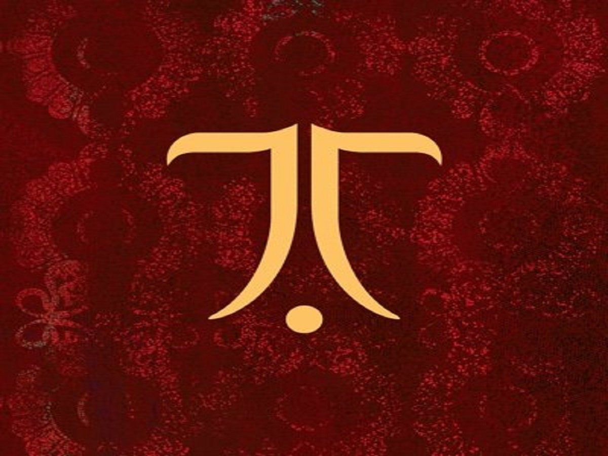 Tanishq logo